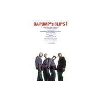DA PUMP's CLIPS Ⅰ　VHS DISCOGRAPHY [DA PUMP's CLIPS I]｜DA PUMP OFFICIAL WEBSITE
